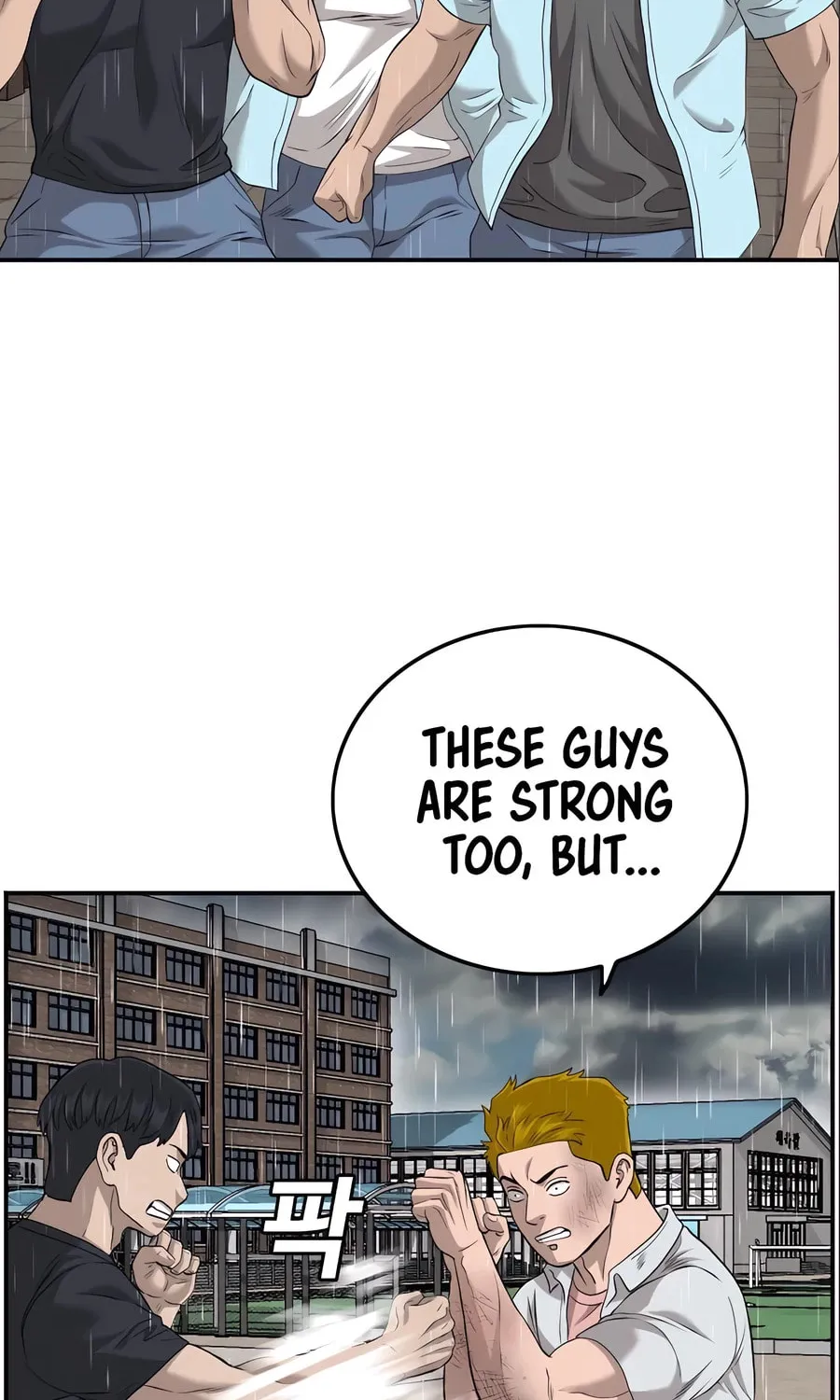 Nappeun Saram Chapter 111 page 10 - 