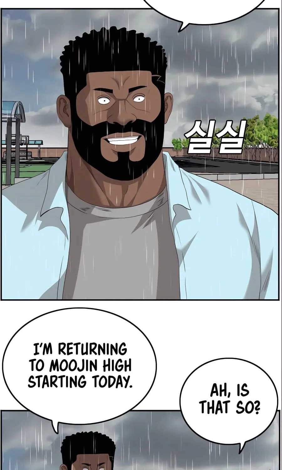 Nappeun Saram Chapter 111 page 94 - 