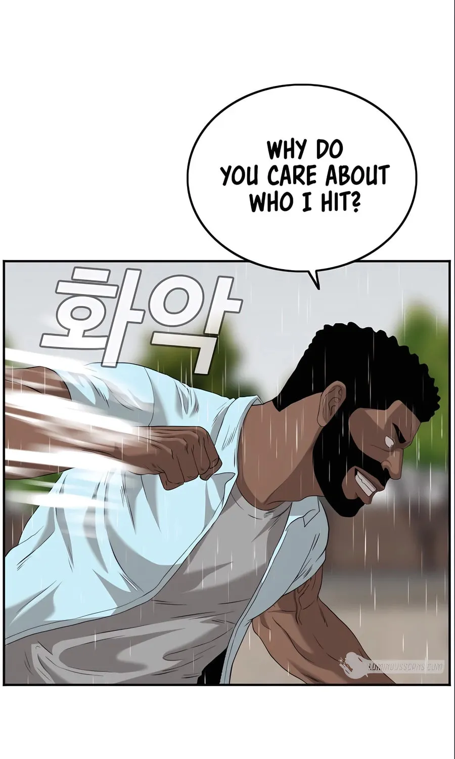 Nappeun Saram Chapter 111 page 97 - 