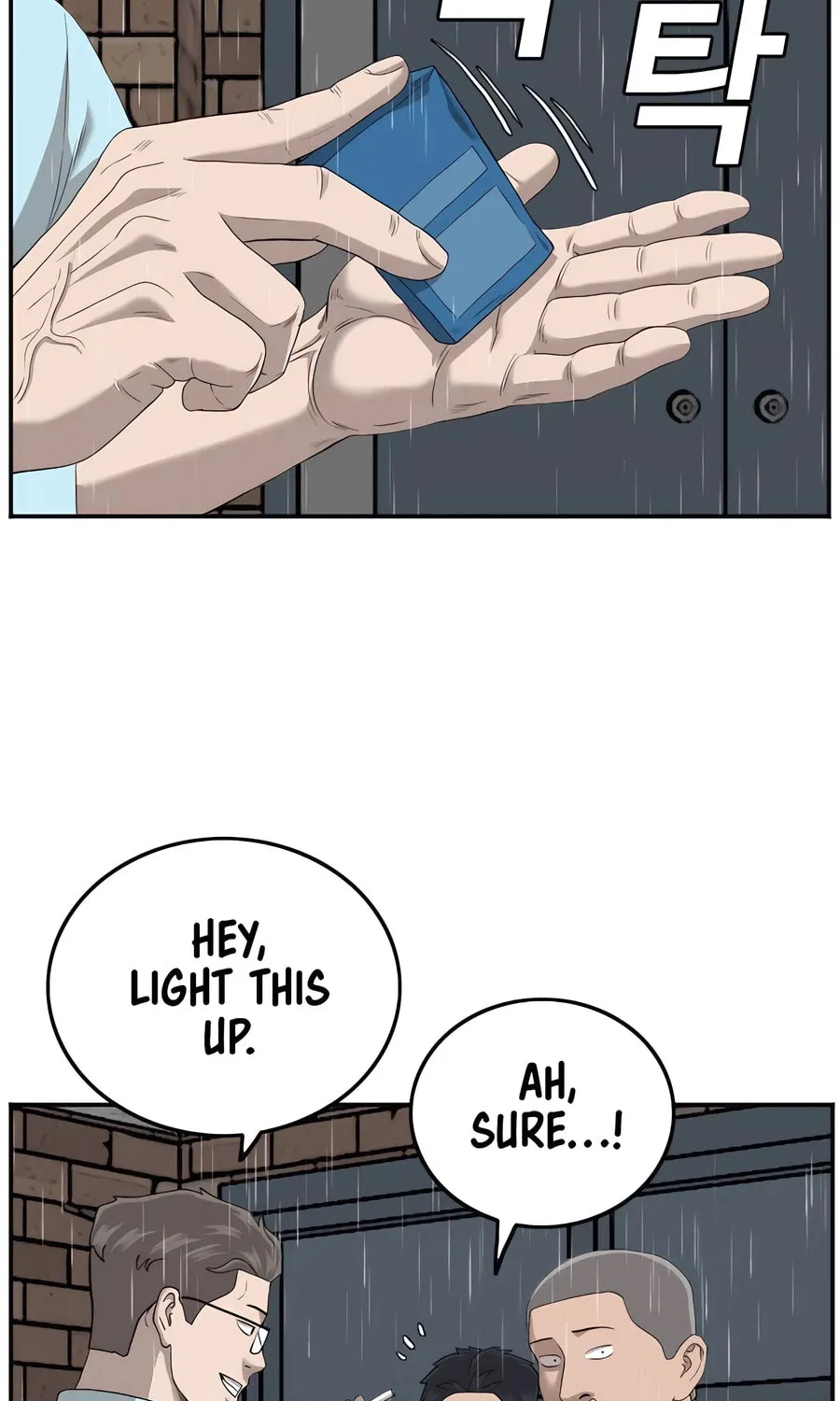 Nappeun Saram Chapter 112 page 11 - 