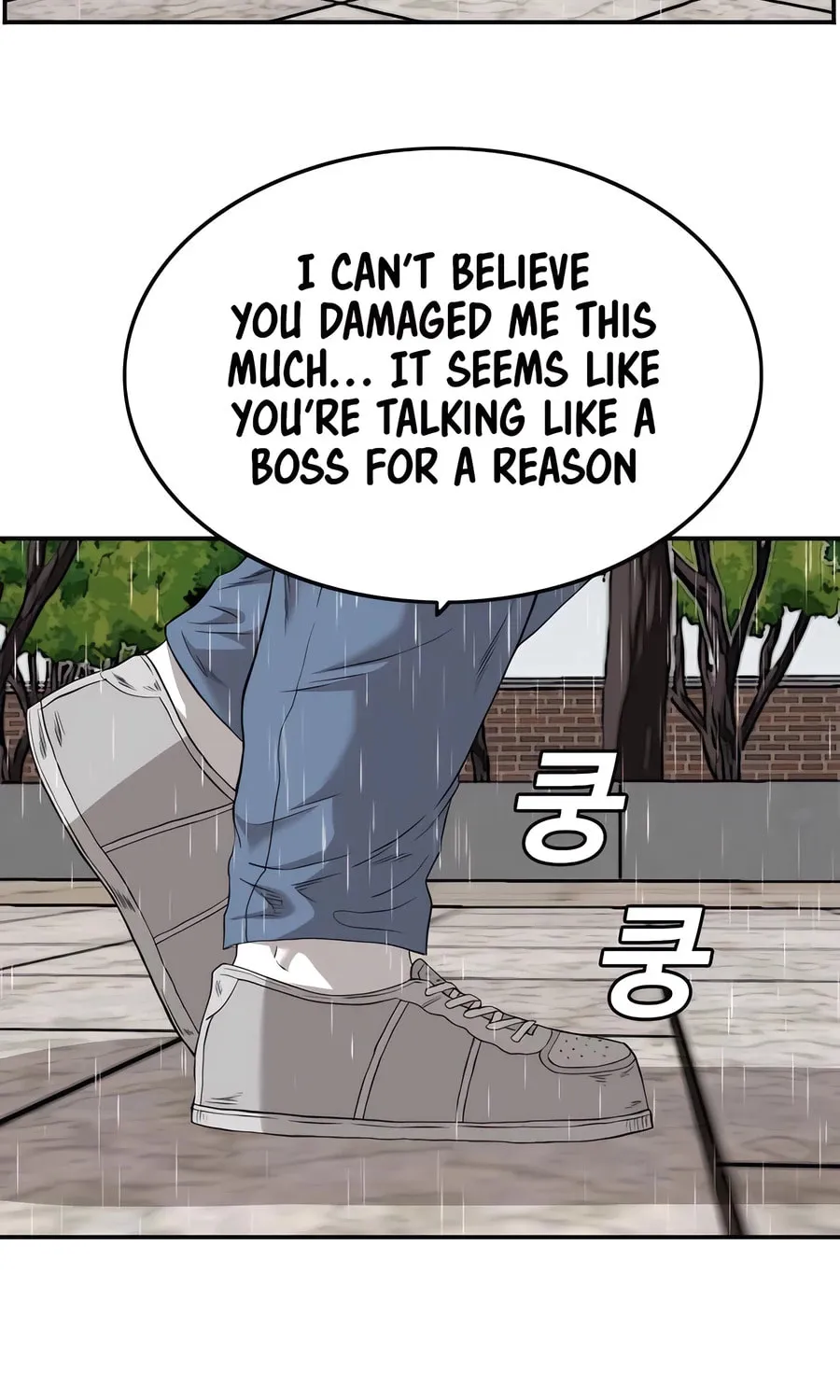 Nappeun Saram Chapter 112 page 101 - 