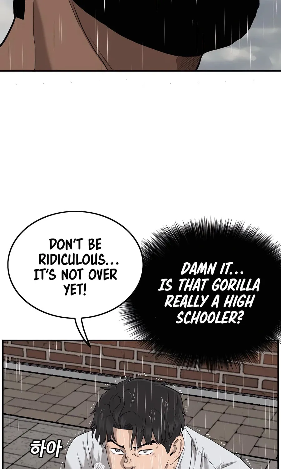 Nappeun Saram Chapter 112 page 105 - 