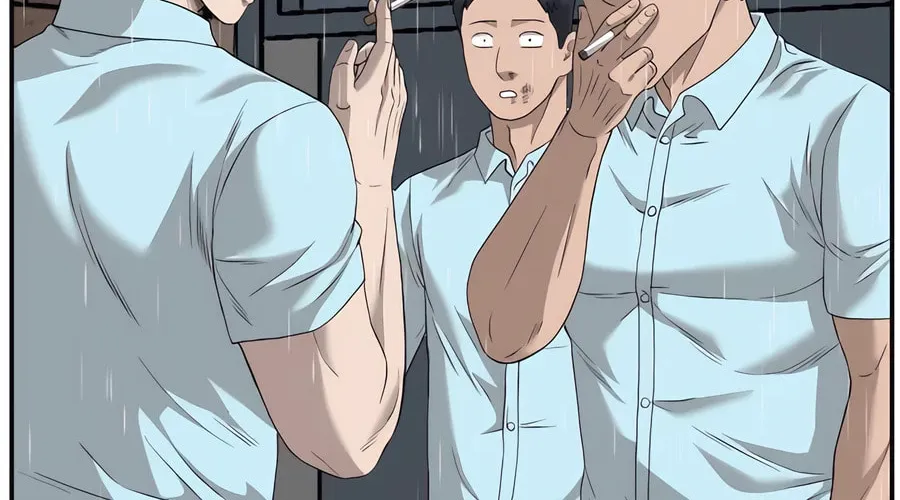 Nappeun Saram Chapter 112 page 12 - 