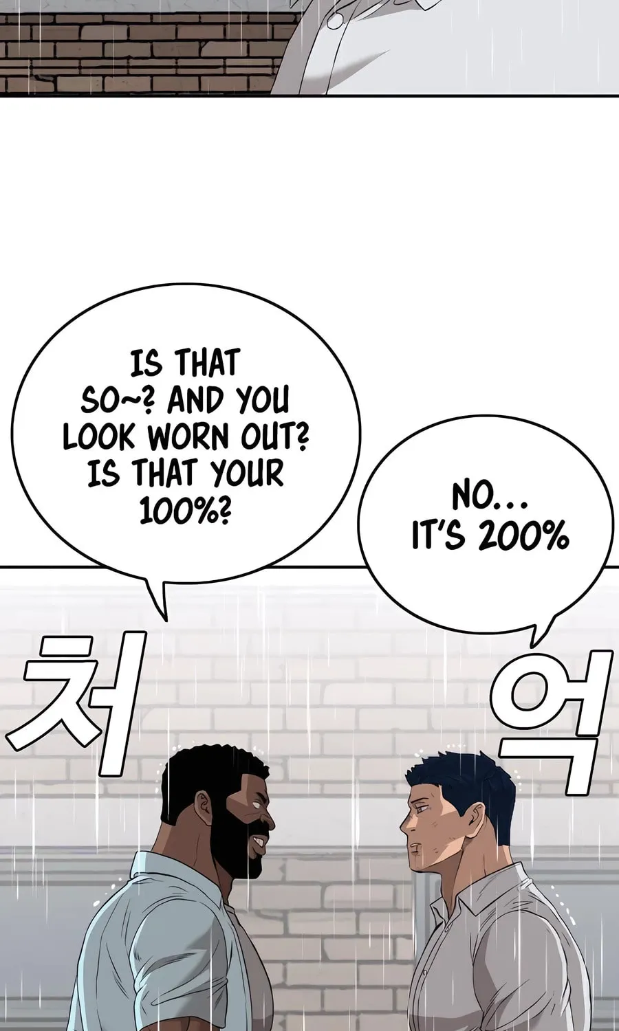 Nappeun Saram Chapter 112 page 115 - 