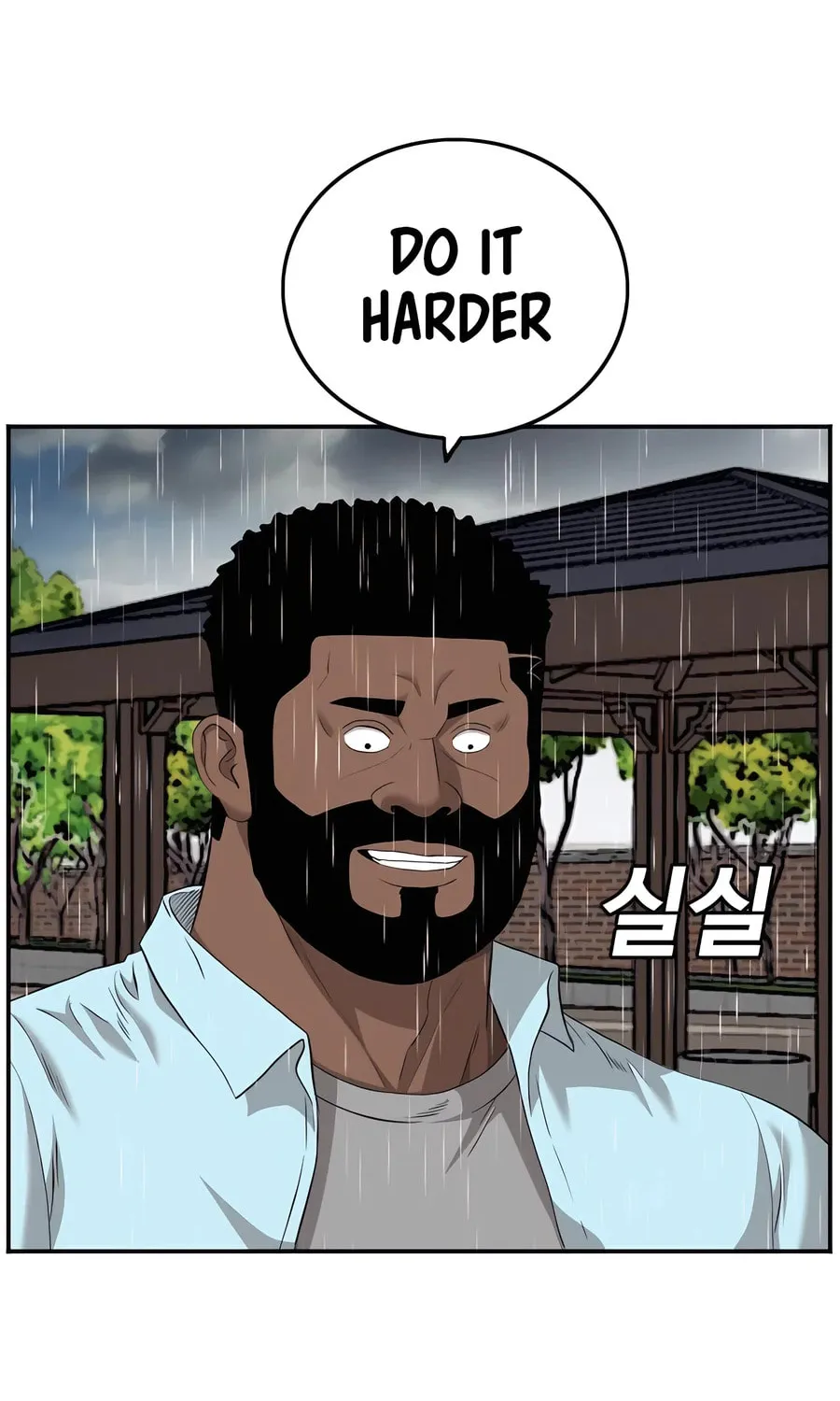 Nappeun Saram Chapter 112 page 20 - 