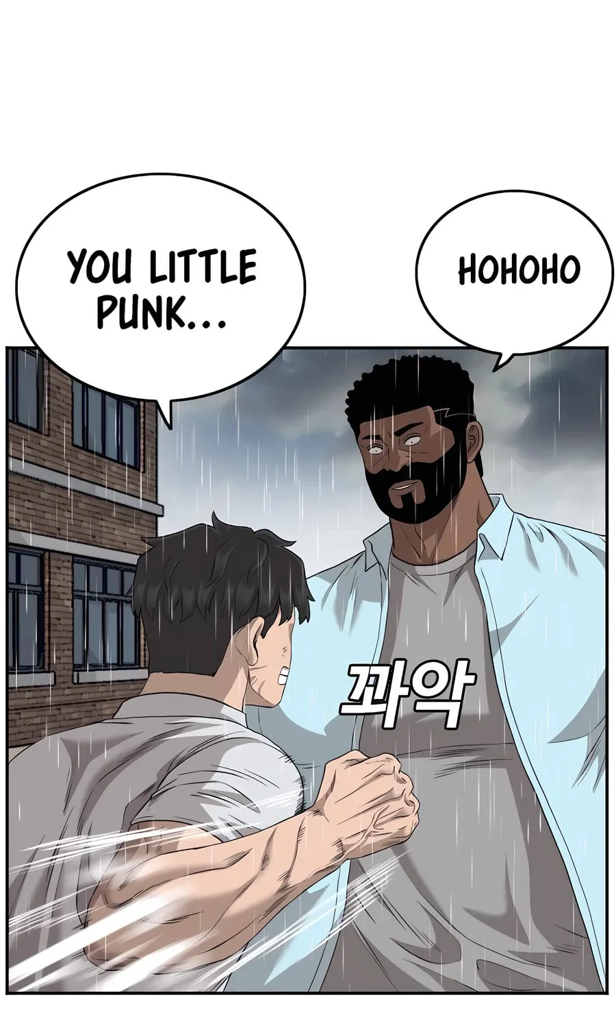Nappeun Saram Chapter 112 page 22 - 