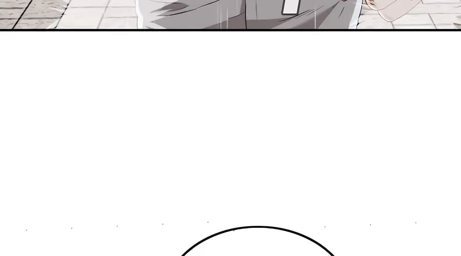 Nappeun Saram Chapter 112 page 24 - 
