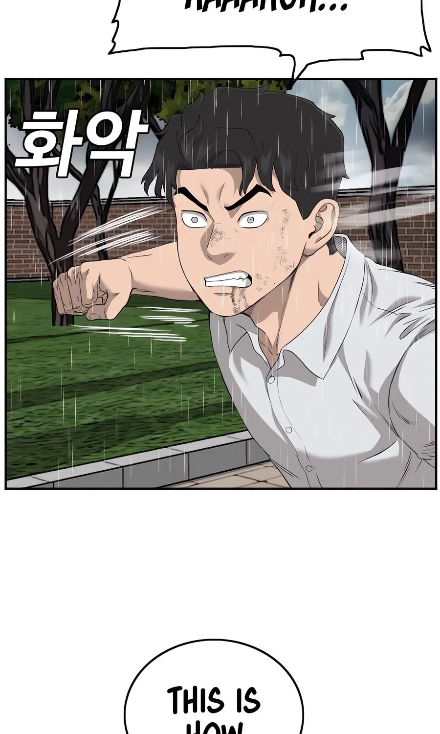 Nappeun Saram Chapter 112 page 28 - 