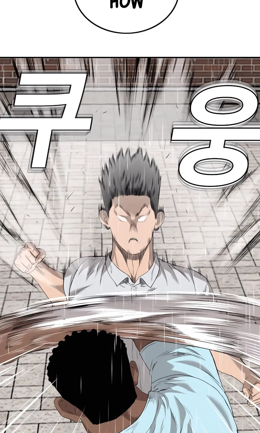Nappeun Saram Chapter 112 page 29 - 