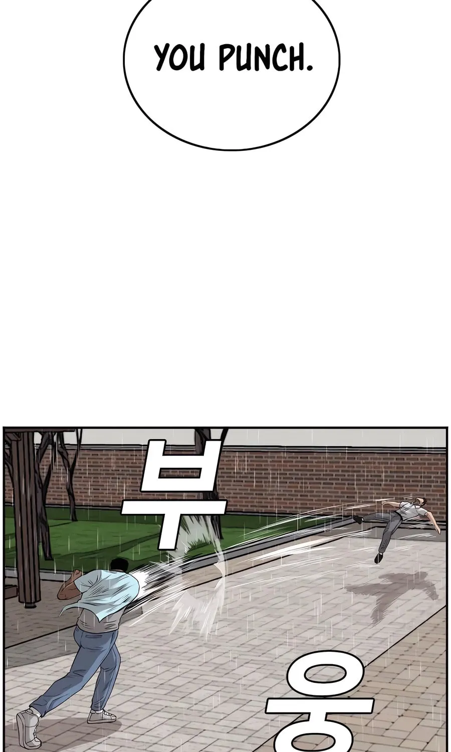 Nappeun Saram Chapter 112 page 31 - 