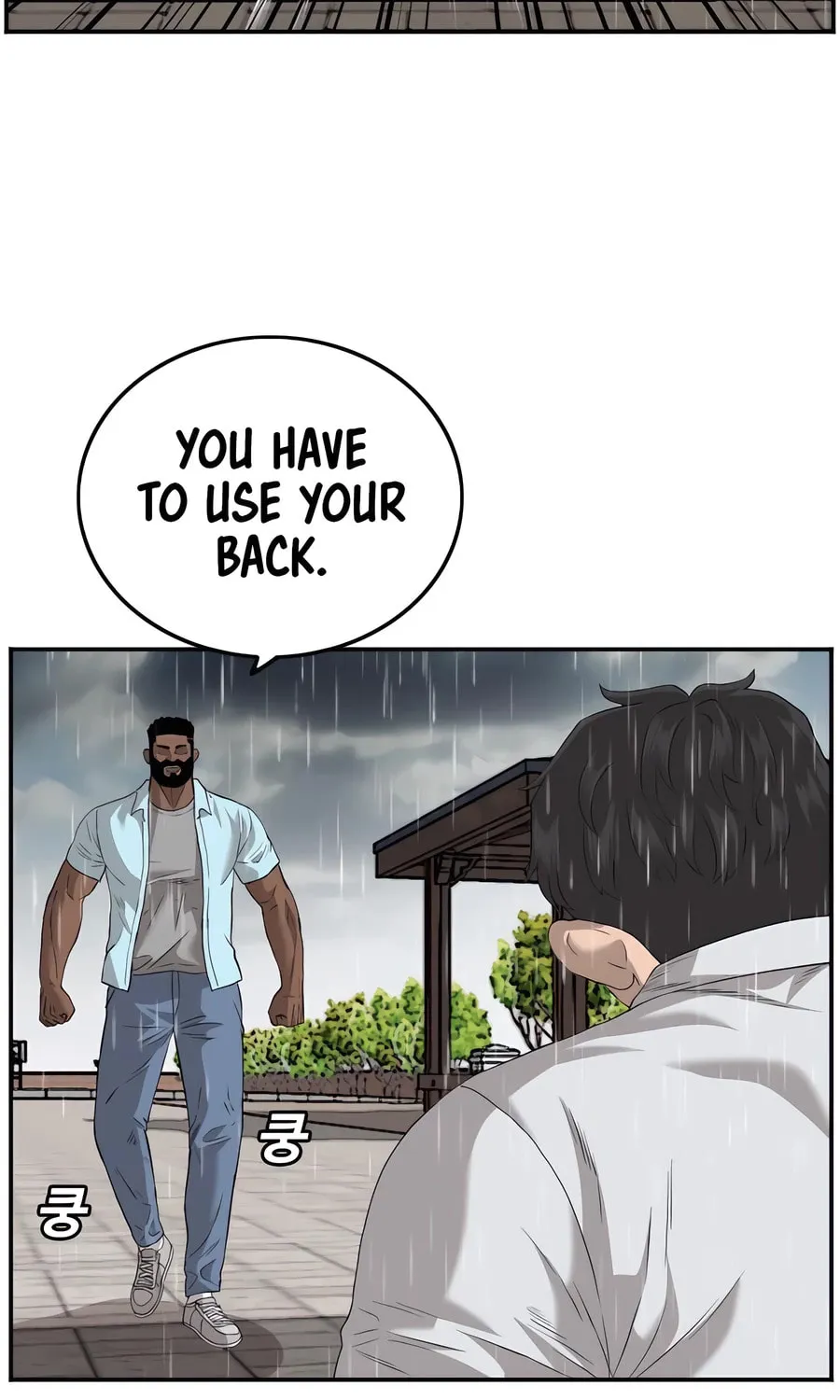 Nappeun Saram Chapter 112 page 33 - 