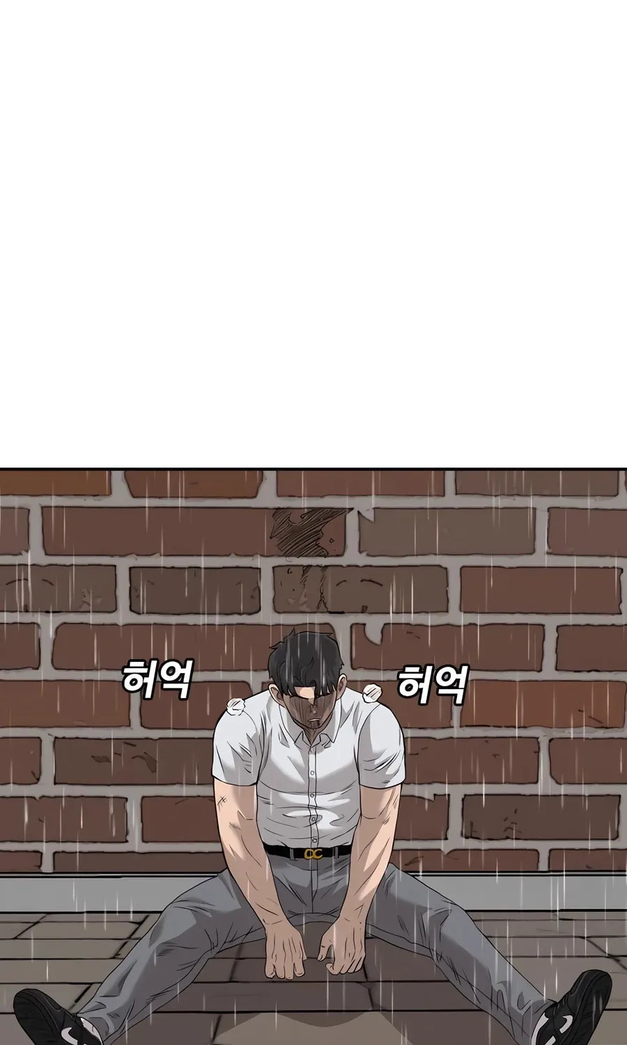 Nappeun Saram Chapter 112 page 34 - 