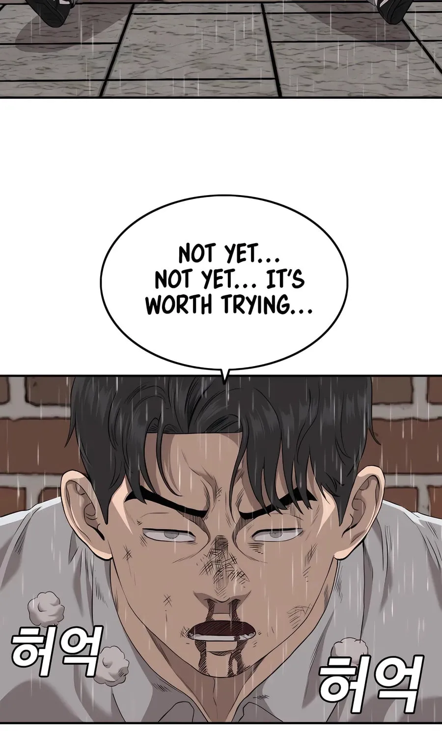 Nappeun Saram Chapter 112 page 35 - 