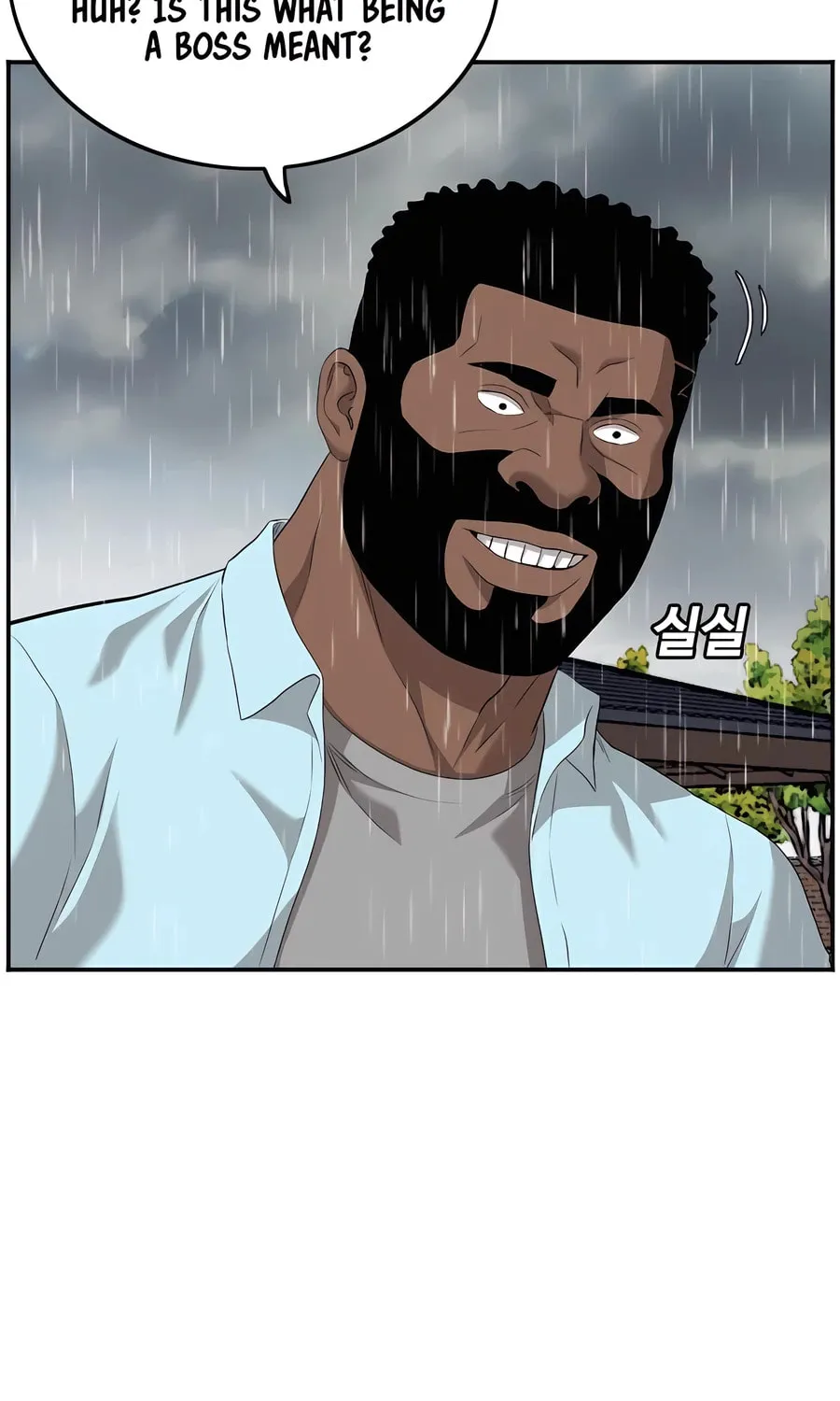 Nappeun Saram Chapter 112 page 37 - 