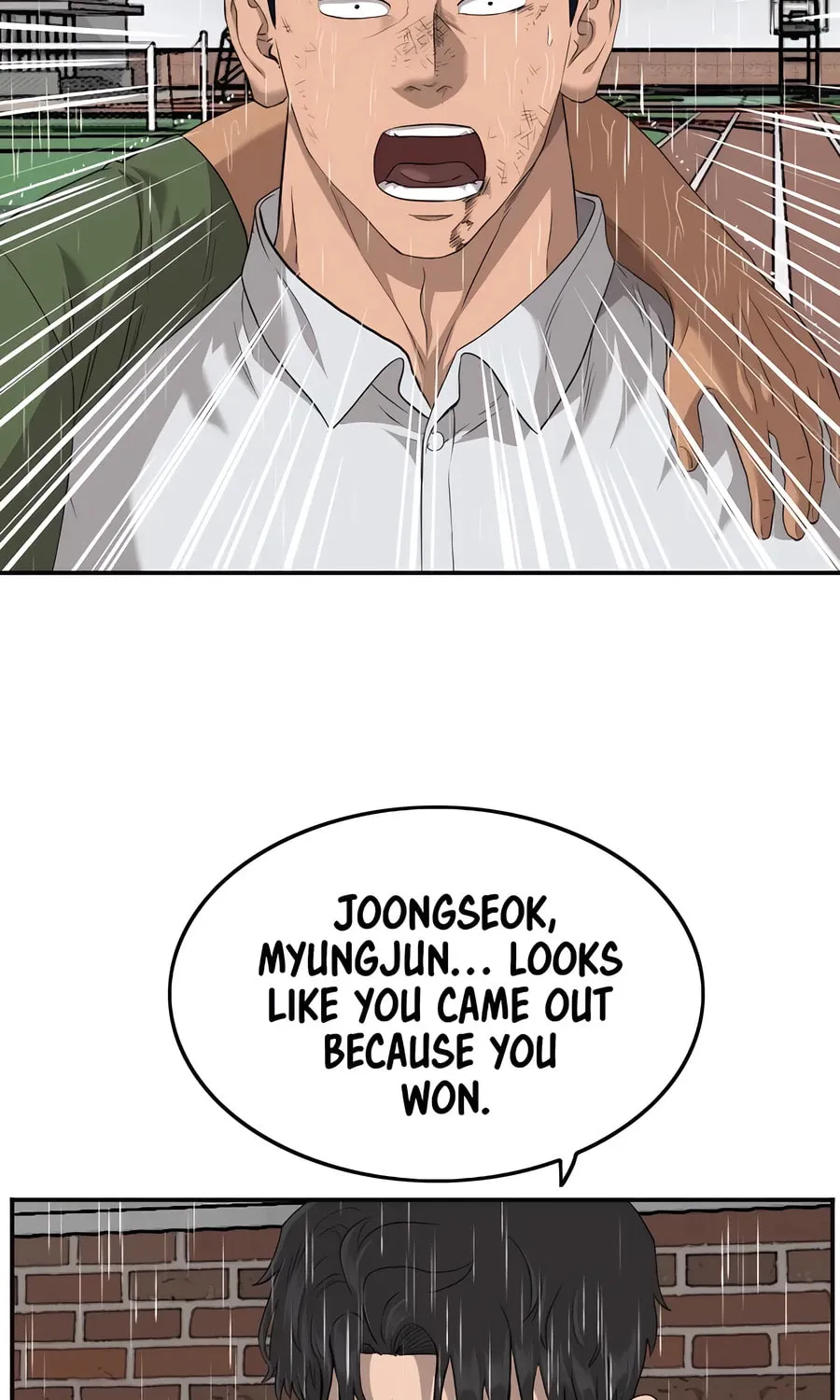 Nappeun Saram Chapter 112 page 46 - 
