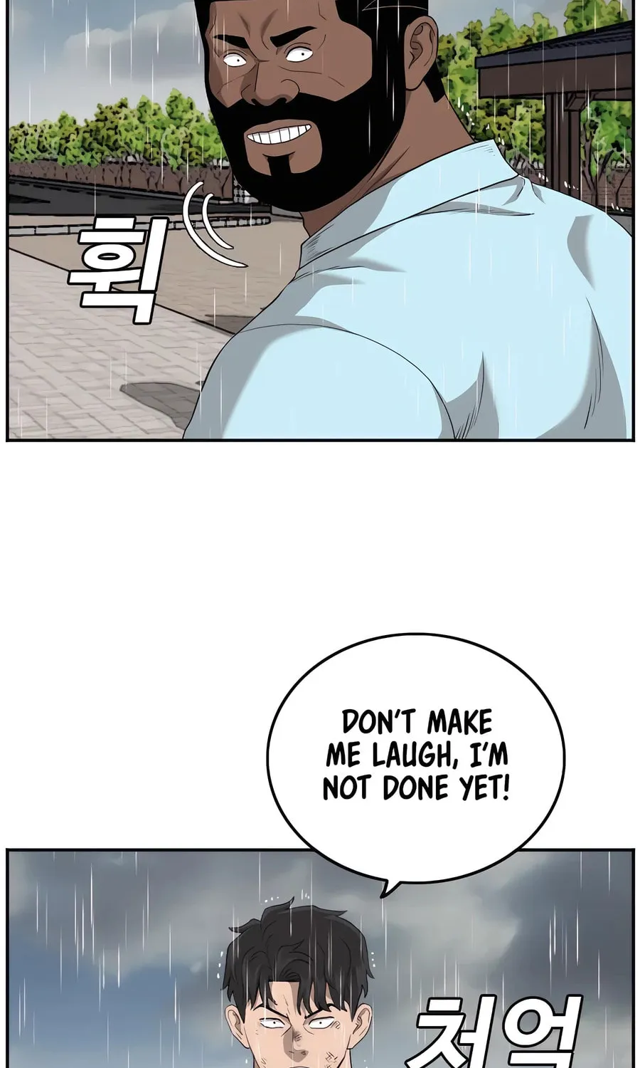 Nappeun Saram Chapter 112 page 52 - 