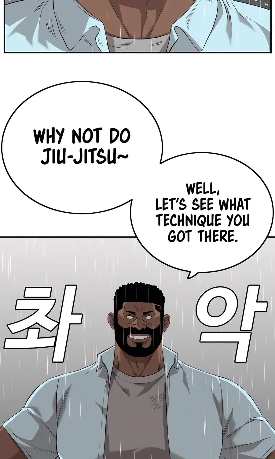 Nappeun Saram Chapter 112 page 55 - 