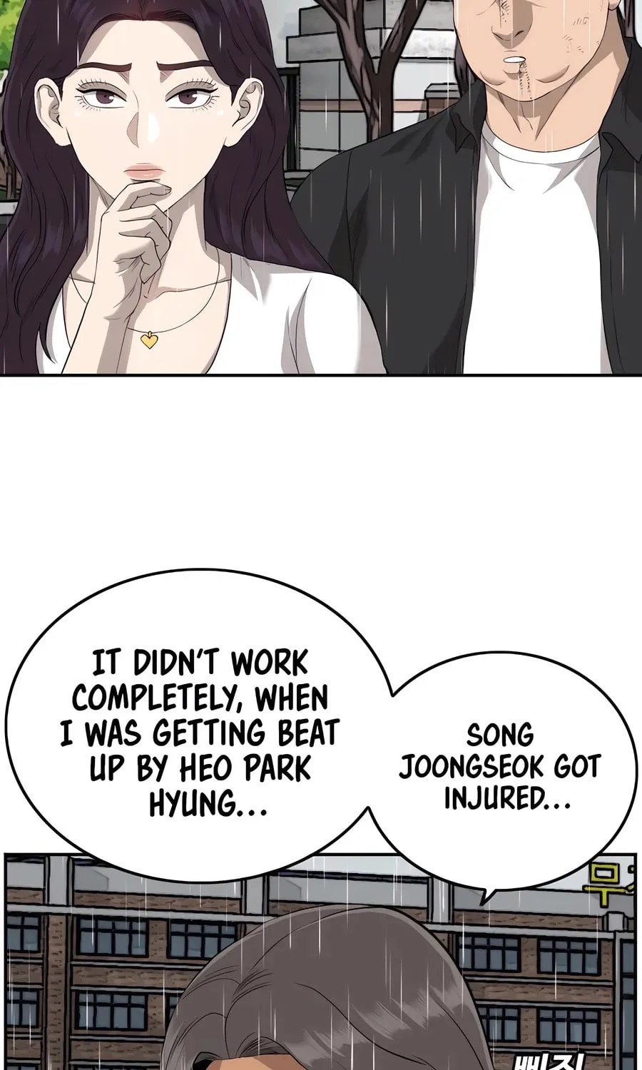 Nappeun Saram Chapter 112 page 61 - 
