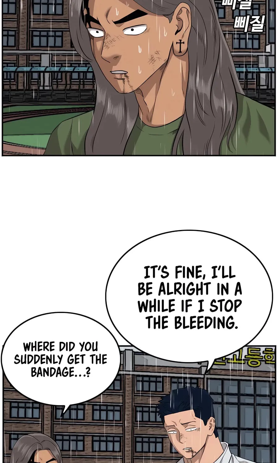 Nappeun Saram Chapter 112 page 62 - 