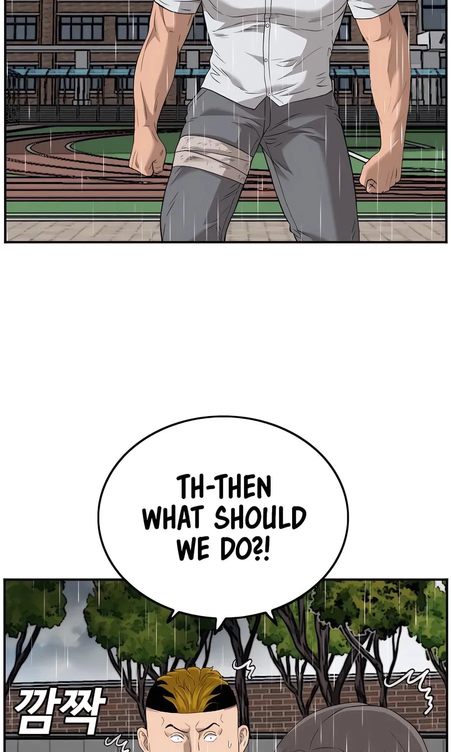 Nappeun Saram Chapter 112 page 65 - 
