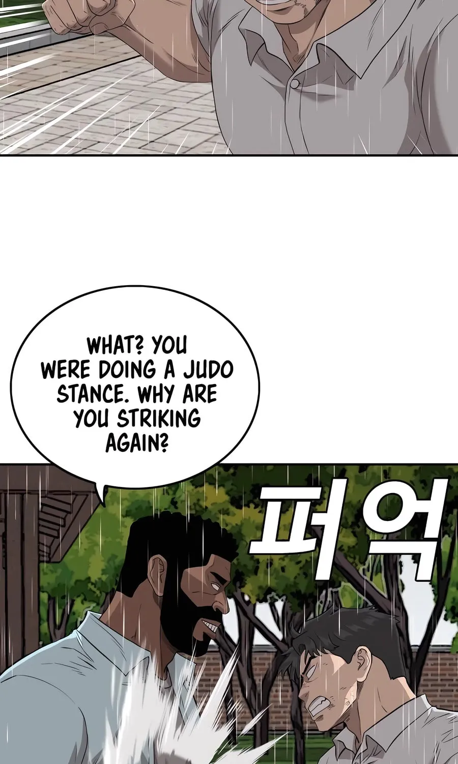 Nappeun Saram Chapter 112 page 69 - 