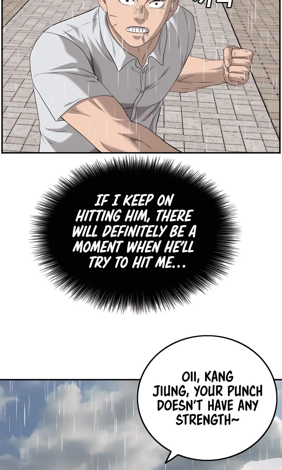 Nappeun Saram Chapter 112 page 71 - 