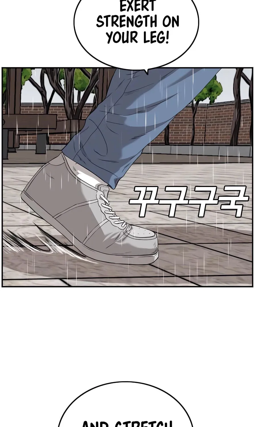 Nappeun Saram Chapter 112 page 75 - 