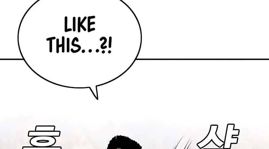 Nappeun Saram Chapter 112 page 78 - 