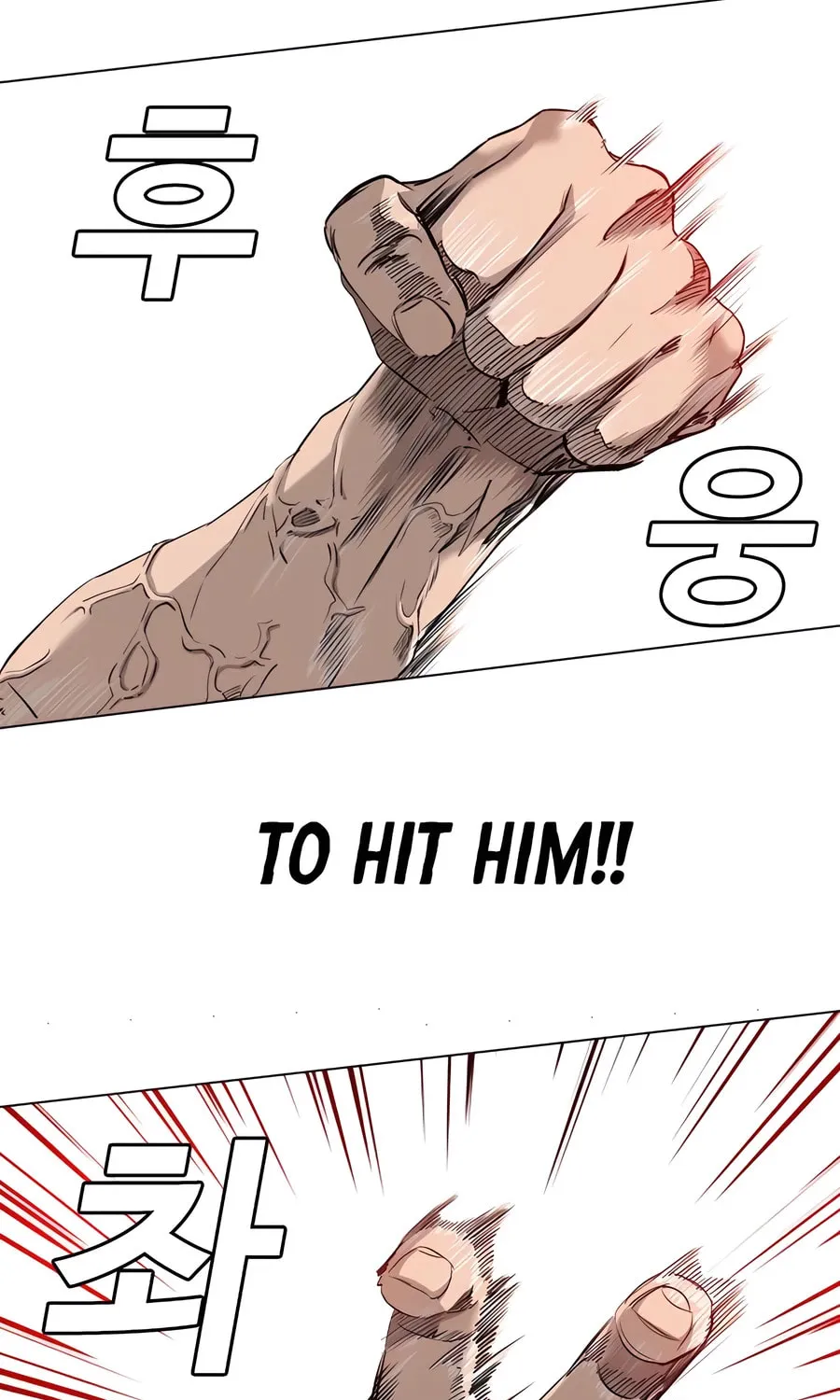 Nappeun Saram Chapter 112 page 81 - 