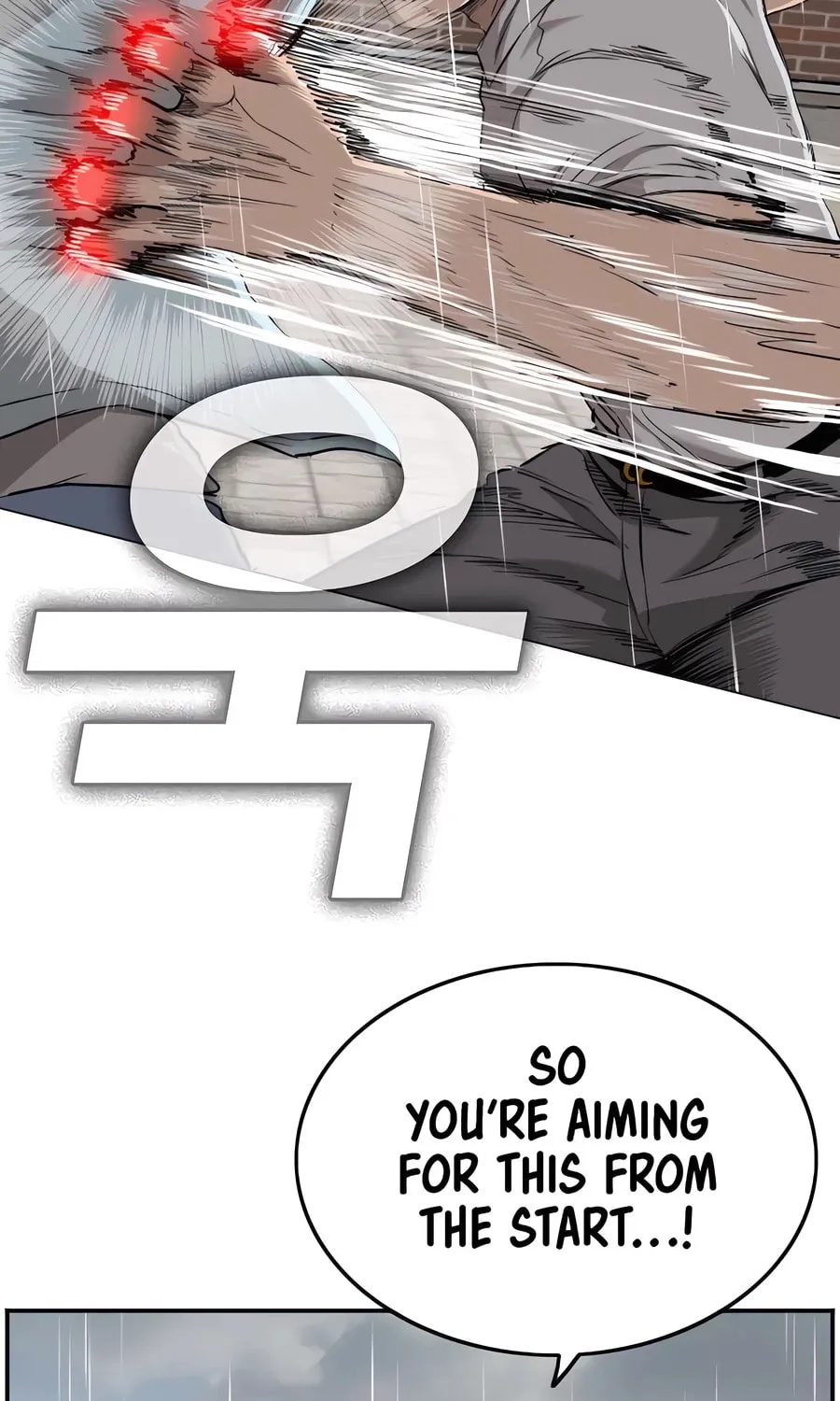 Nappeun Saram Chapter 112 page 85 - 