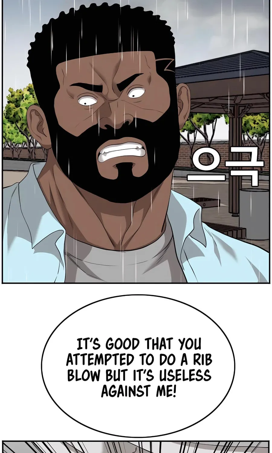 Nappeun Saram Chapter 112 page 86 - 
