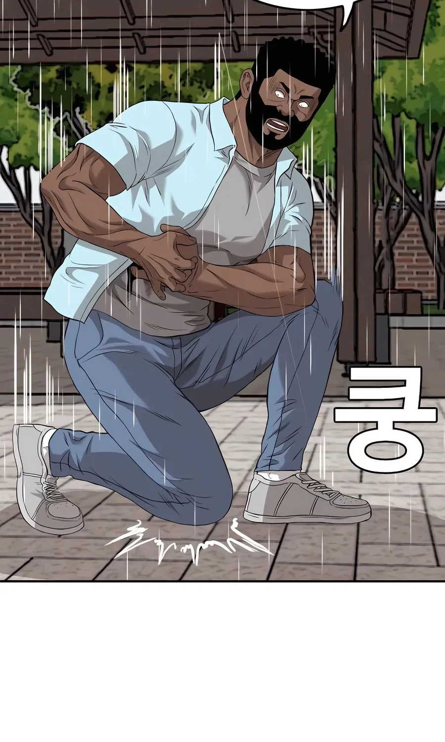 Nappeun Saram Chapter 112 page 89 - 