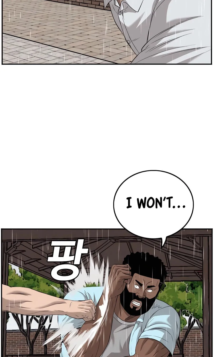 Nappeun Saram Chapter 112 page 95 - 