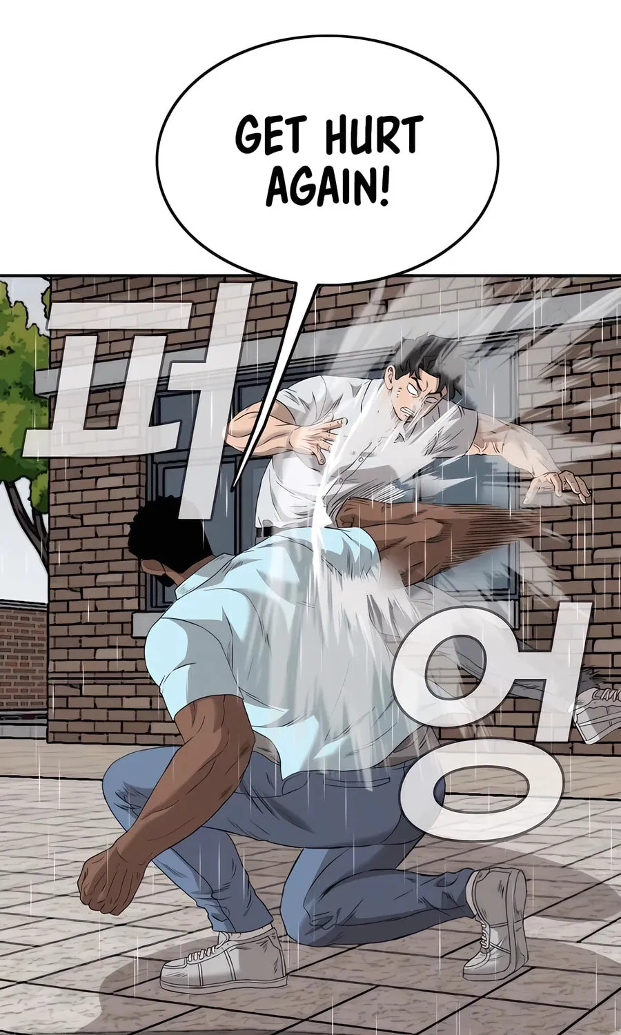Nappeun Saram Chapter 112 page 97 - 