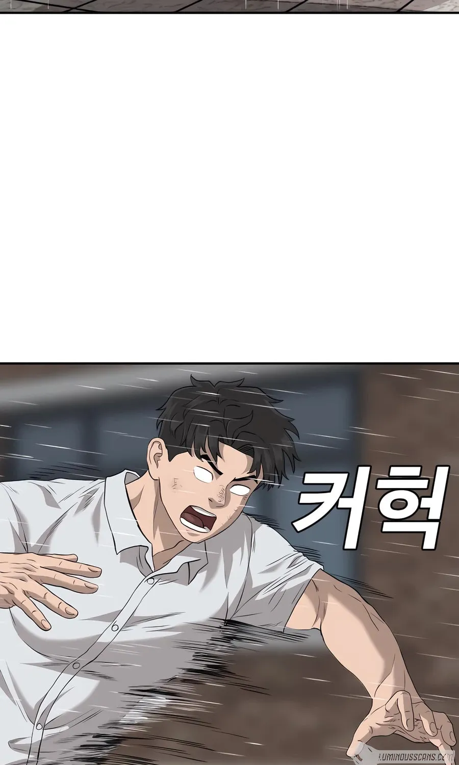 Nappeun Saram Chapter 112 page 98 - 