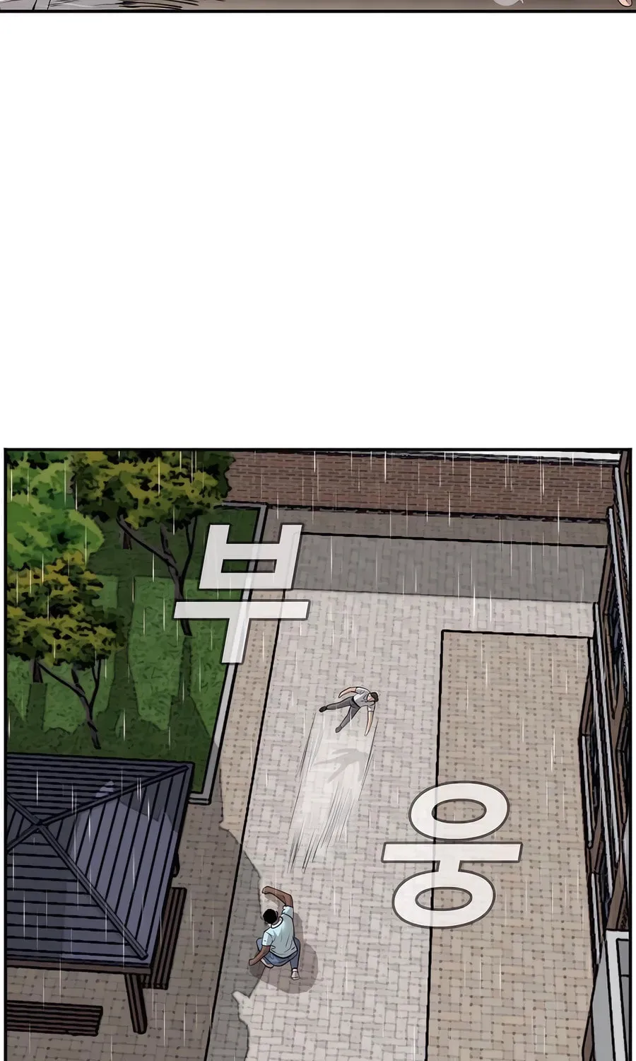 Nappeun Saram Chapter 112 page 99 - 