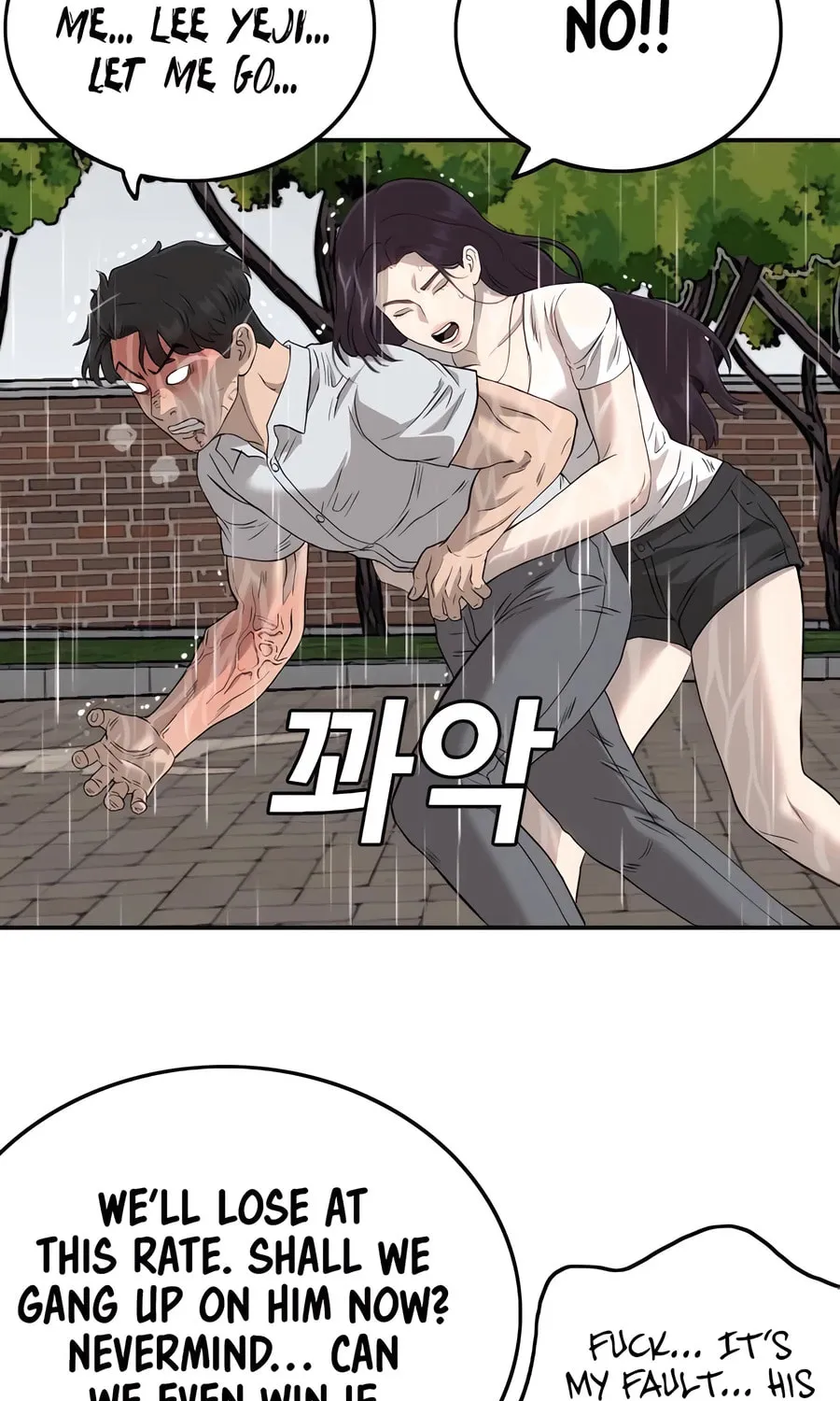 Nappeun Saram Chapter 113 page 101 - 