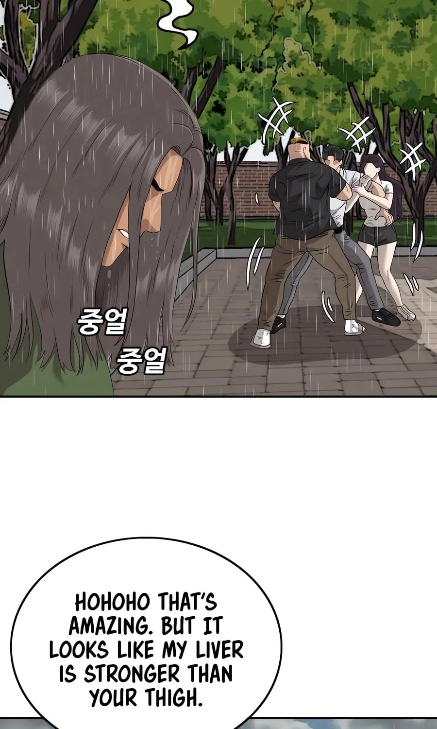 Nappeun Saram Chapter 113 page 106 - 