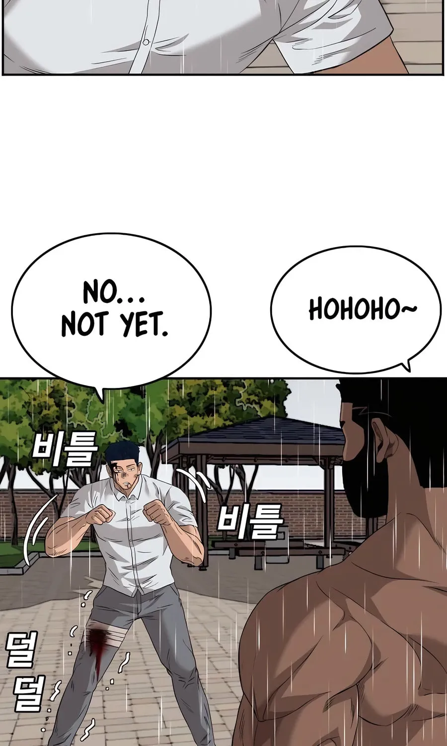 Nappeun Saram Chapter 113 page 115 - 