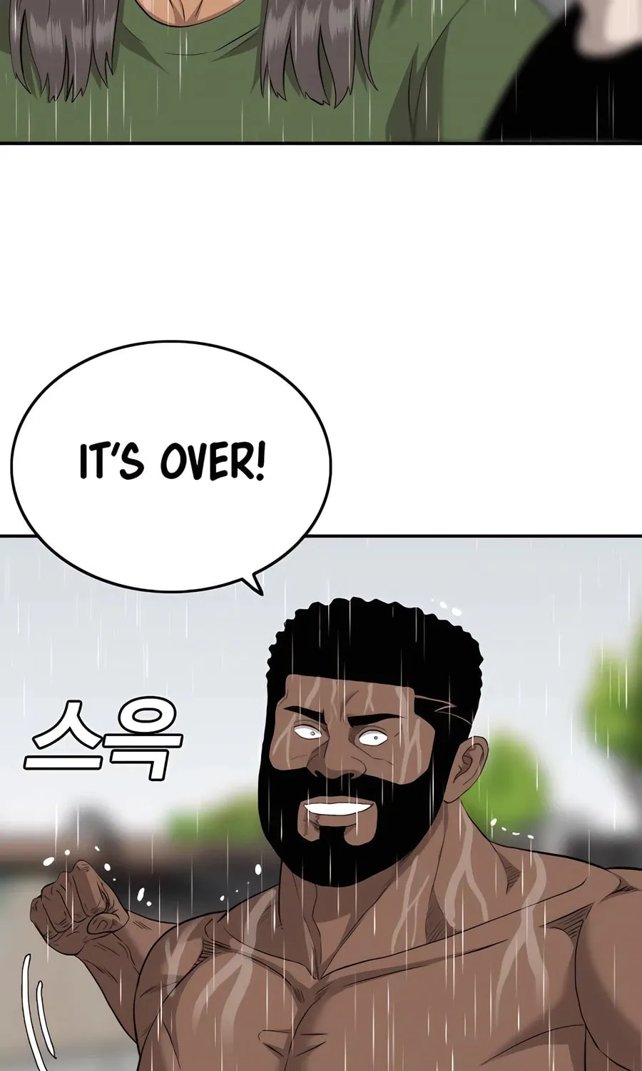Nappeun Saram Chapter 113 page 123 - 