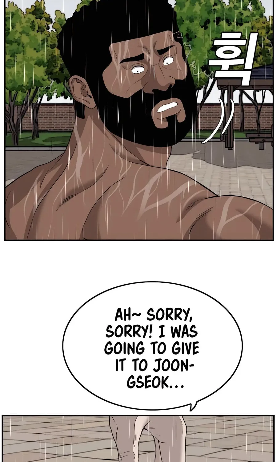 Nappeun Saram Chapter 113 page 128 - 