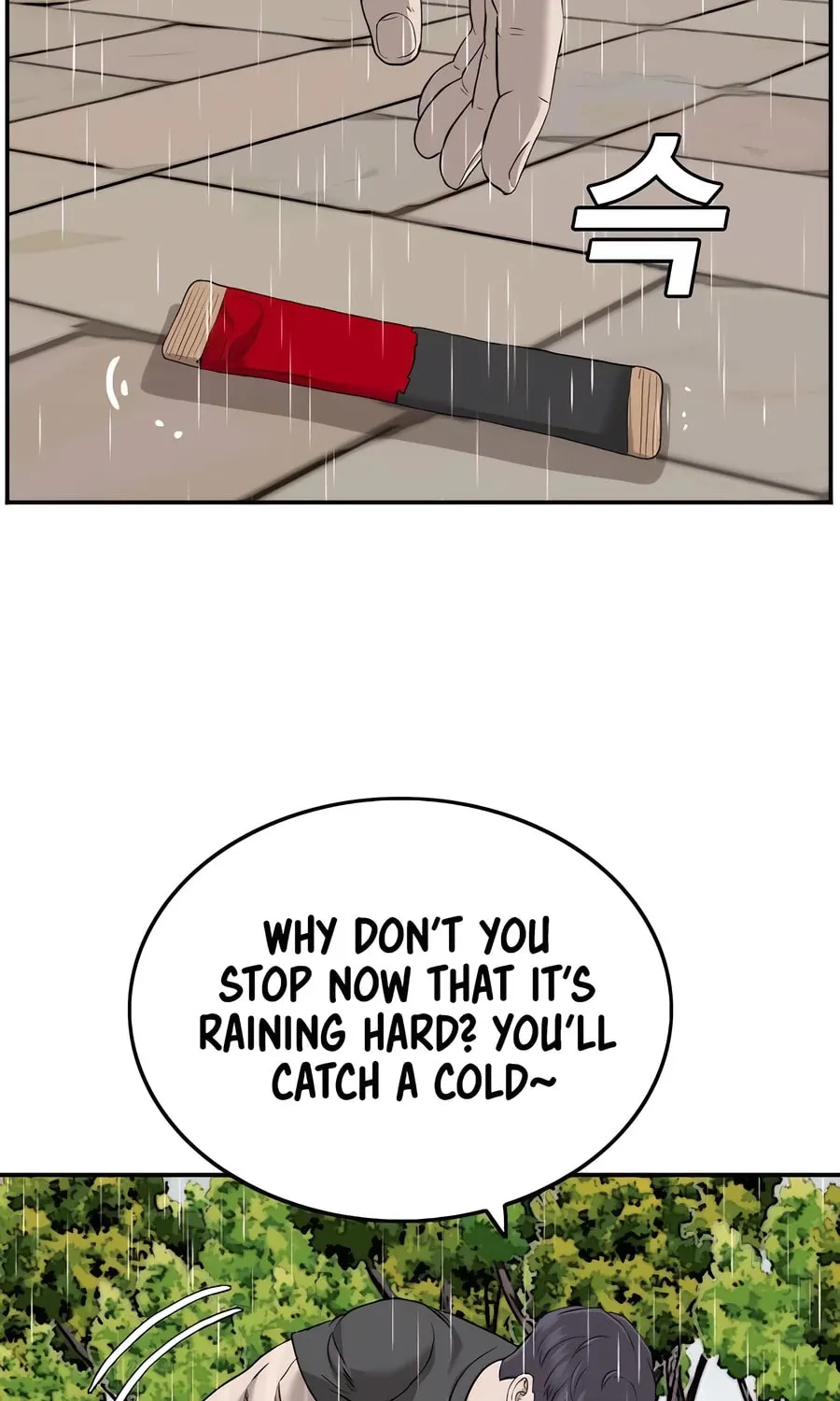 Nappeun Saram Chapter 113 page 129 - 