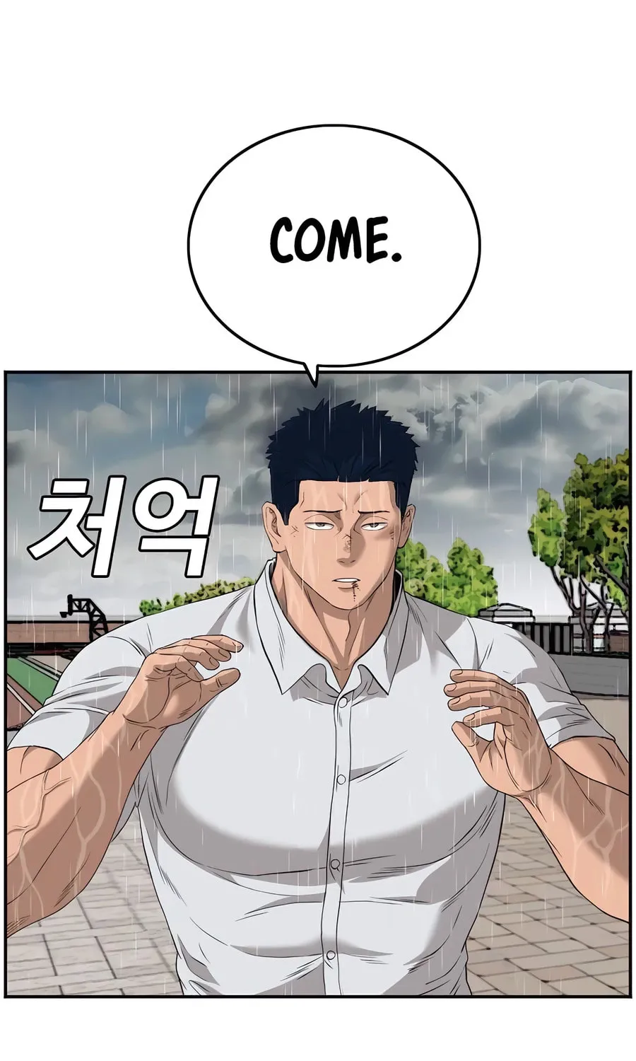 Nappeun Saram Chapter 113 page 15 - 