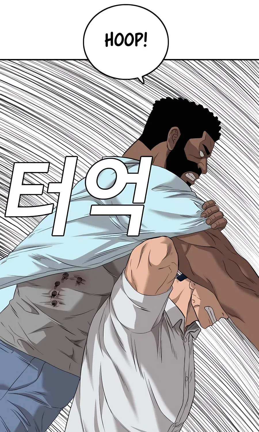 Nappeun Saram Chapter 113 page 27 - 