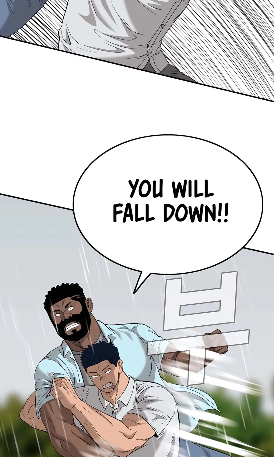 Nappeun Saram Chapter 113 page 28 - 