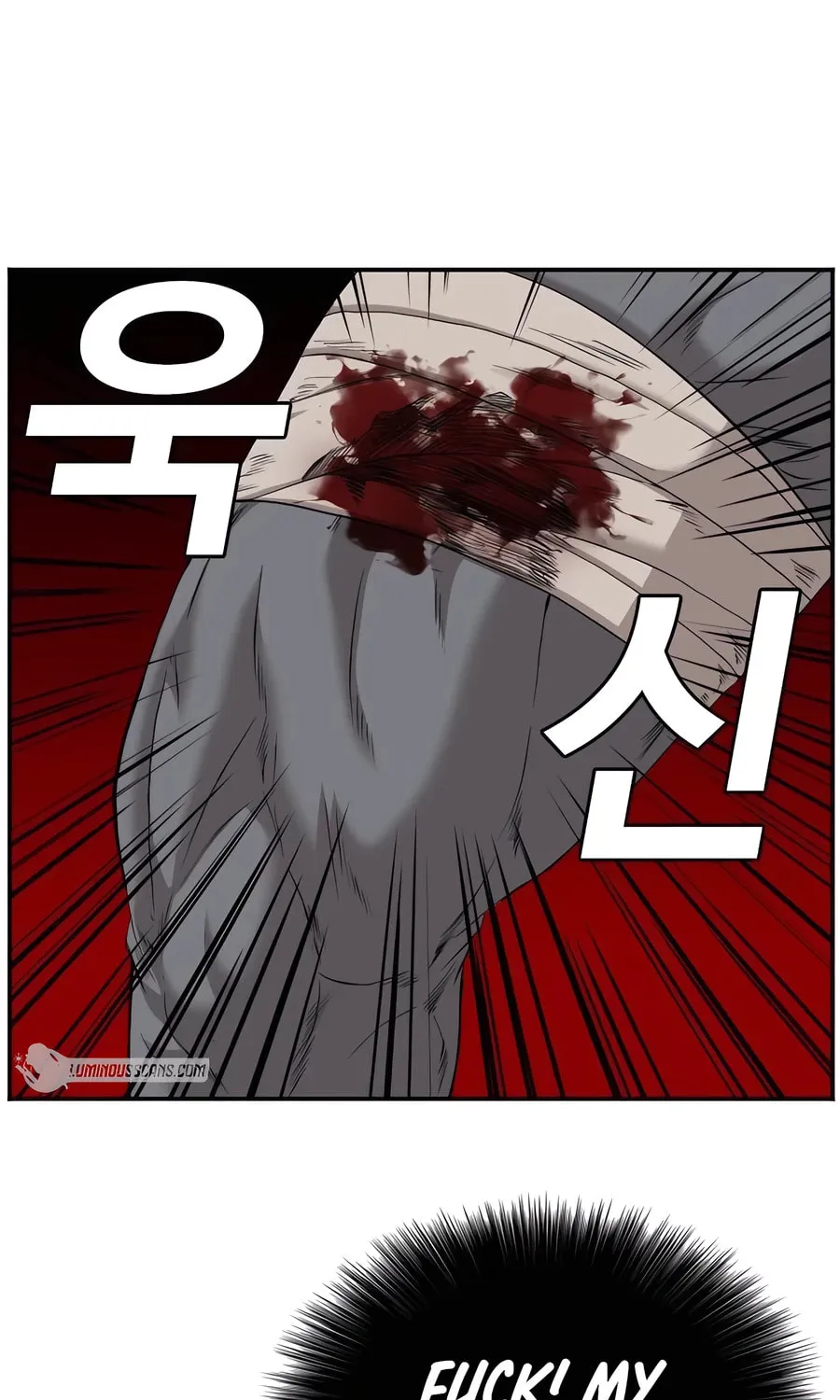 Nappeun Saram Chapter 113 page 31 - 