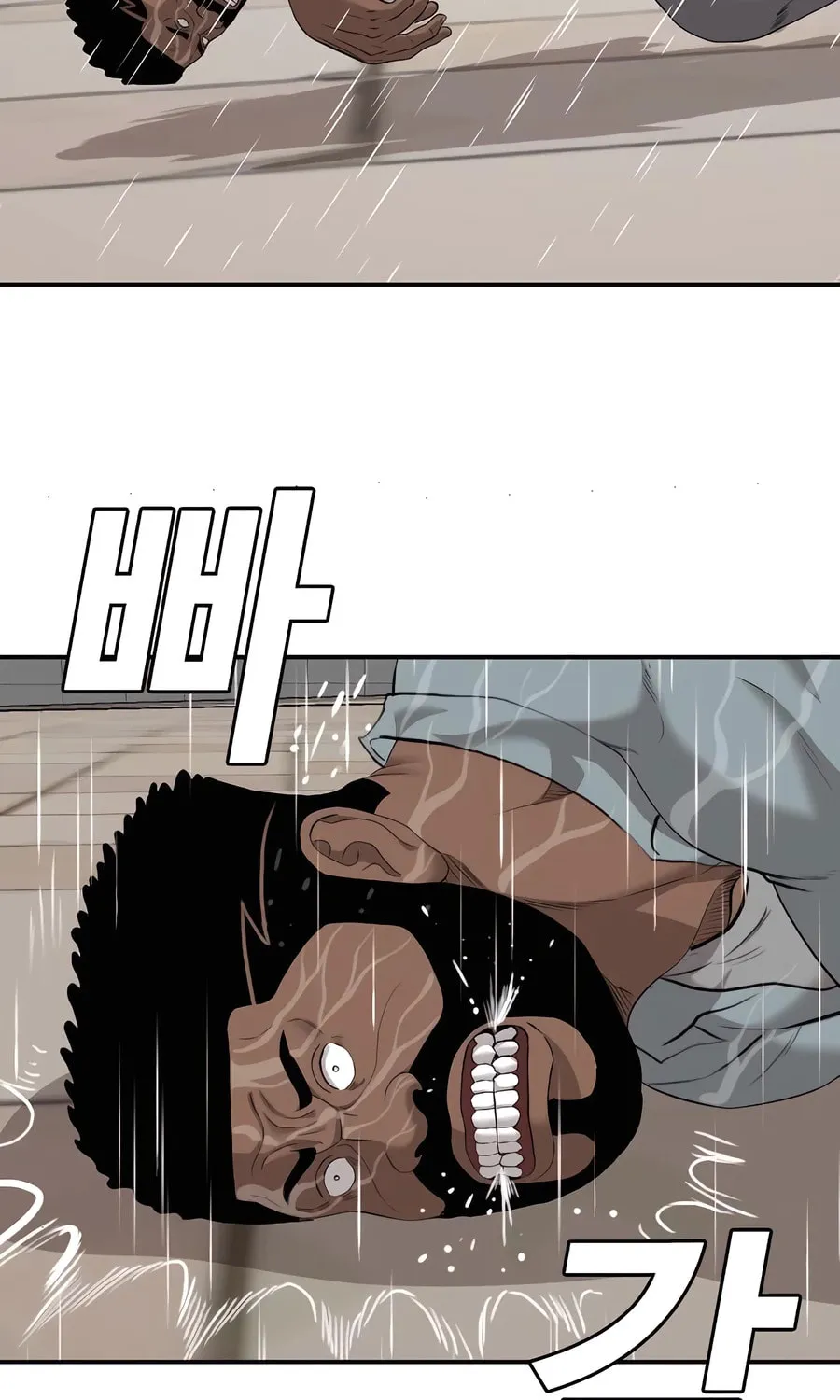 Nappeun Saram Chapter 113 page 35 - 