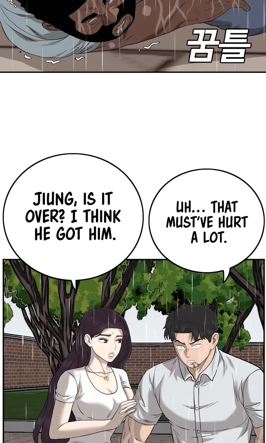 Nappeun Saram Chapter 113 page 38 - 