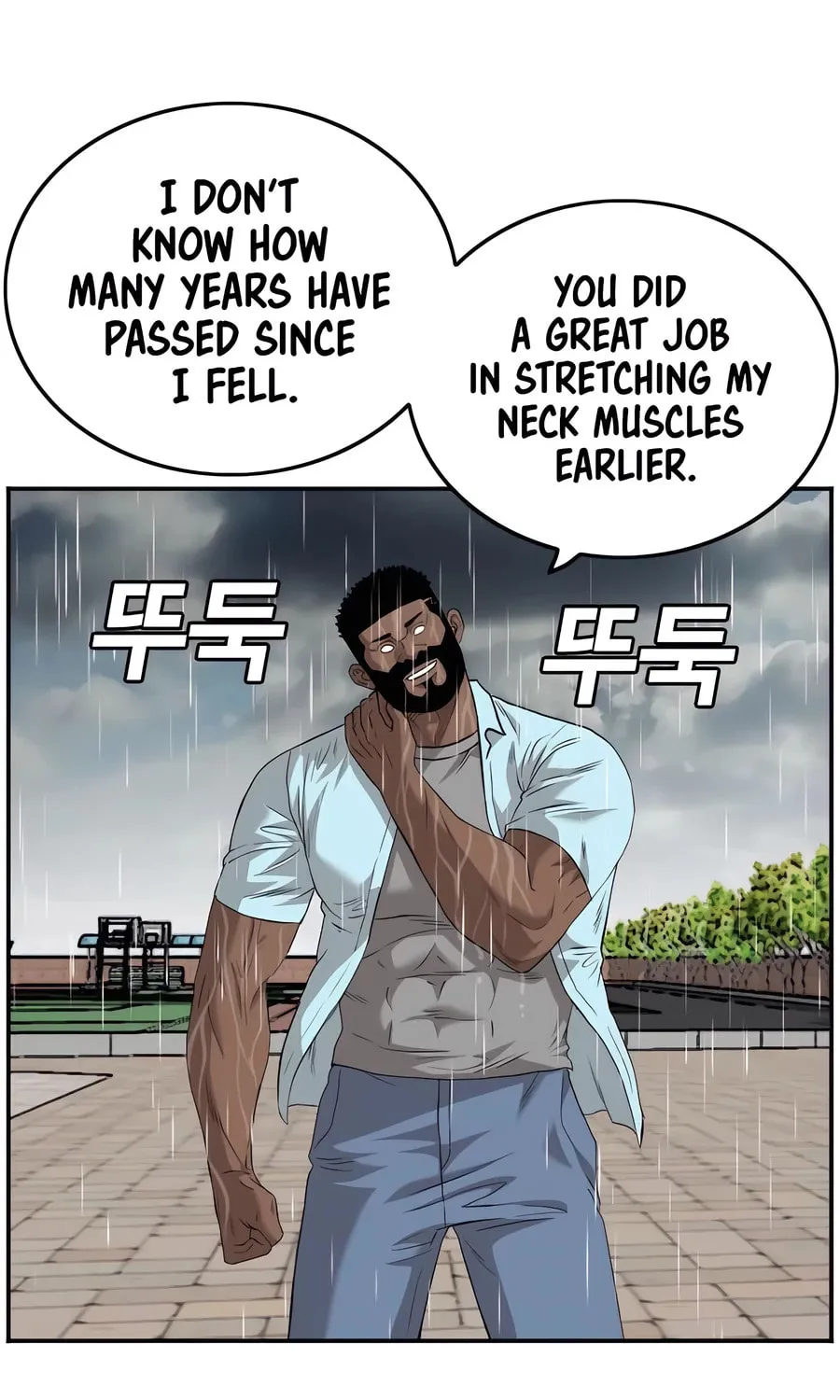 Nappeun Saram Chapter 113 page 41 - 