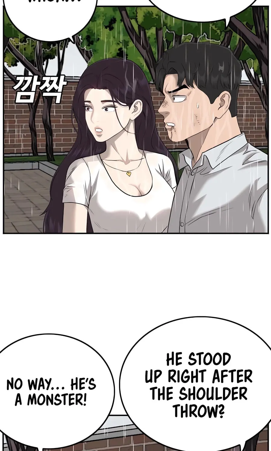 Nappeun Saram Chapter 113 page 43 - 